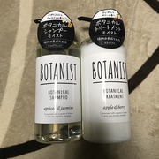 ボタニカルシャンプー／トリートメント(モイスト)(旧) / BOTANIST(ボタニスト)へのクチコミ投稿画像