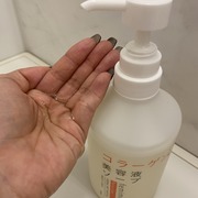 フェミモア 美容液ソープC リラックスローズの香り / femimoreへのクチコミ投稿画像