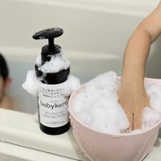 babykera ベイビー&マタニティ無香料シャンプー / babykeraへのクチコミ投稿画像