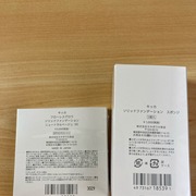 フローレスグロウ ソリッドファンデーション / CHICCA(キッカ)へのクチコミ投稿画像