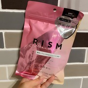 デイリーケアマスク モイスチャー / RISM(リズム)へのクチコミ投稿画像