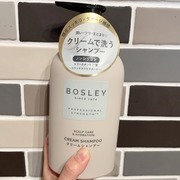 クリームシャンプー リラックスシトラスの香り / ボズレーへのクチコミ投稿画像