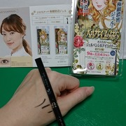 ベルサイユのばら ジェルペンシルアイライナー / クレアボーテへのクチコミ投稿画像
