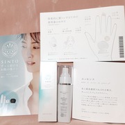 エッセンス / SiNTOへのクチコミ投稿画像