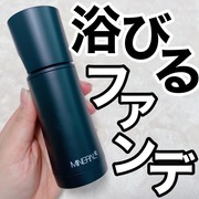 ミネラルエアー スターターセット / ミネラルエアーへのクチコミ投稿画像
