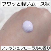 サンカットR プロディフェンス オールインワンUV ムース / サンカット(コーセーコスメポート)へのクチコミ投稿画像