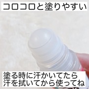 ロールオン フレッシュフローラルの香り / ８ｘ４へのクチコミ投稿画像