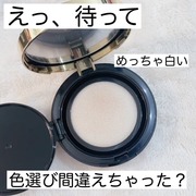 マジックスノークッション3.0＋レフィルセット / APRILSKIN（エイプリルスキン）へのクチコミ投稿画像