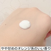 UVミルク / ＆be(アンドビー)へのクチコミ投稿画像