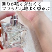 SCENT OF NOTEオードパルファム / SCENT OF NOTEへのクチコミ投稿画像