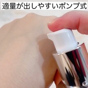 インフィニティ アンリミテッド キー / インフィニティへのクチコミ投稿画像