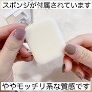 イハダ 薬用フェイスプロテクトパウダー / イハダへのクチコミ投稿画像