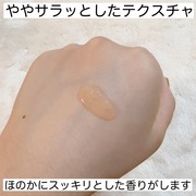 エンリッチ メディカリフト デュオセラム / ドクターシーラボへのクチコミ投稿画像