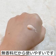 ヴィセ　トーンアップ スキン デザイナー / ヴィセへのクチコミ投稿画像