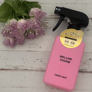 ファブリックミスト ラッキーピンクフラワーの香り / MELLOW CHARMへのクチコミ投稿画像
