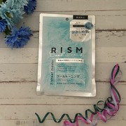 デイリーケアマスク　クールトーニング / RISM(リズム)へのクチコミ投稿画像