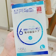 6種類ヒアルロン酸 オールインワンマスク  集中保湿ケア / DR.JOU（森田薬粧）へのクチコミ投稿画像