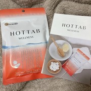 薬用 HOT TAB WELLNESS / HOT TABへのクチコミ投稿画像