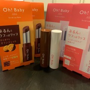 Oh!Baby スクラブリップバーム OG(オランジェット) / ハウス オブ ローゼへのクチコミ投稿画像