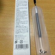 スクリューブラシ / ＆be(アンドビー)へのクチコミ投稿画像