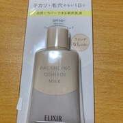 エリクシール ルフレ バランシング おしろいミルク Ｃ / エリクシールへのクチコミ投稿画像
