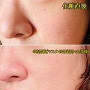 リキッドファンデーション / インウイへのクチコミ投稿画像