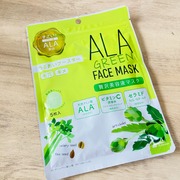 ALA グリーンフェイスマスク / ALA(アラ)へのクチコミ投稿画像