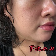 アンリミテッド ケア ツヤ セラム ファンデーション / シュウ ウエムラへのクチコミ投稿画像