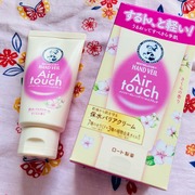 ハンドベールエアタッチ（さくらの香り） / メンソレータムへのクチコミ投稿画像