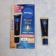 ロイヤルブルーリップ 濃密美容ケア / ニベアへのクチコミ投稿画像