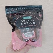 ブレスデザイン / Dr.Oral（ドクターオーラル）へのクチコミ投稿画像