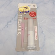 イージークリア / メザイクへのクチコミ投稿画像