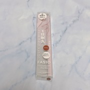 ウォータープルーフ アイブロウ （超極細芯） / ファシオへのクチコミ投稿画像