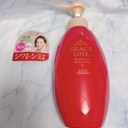 グレイス ワン　薬用リンクル　リフト液 / グレイスワンへのクチコミ投稿画像