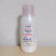 角層まで浸透する うるおいバスミルク ほのかでパウダリーな香り / ビオレuへのクチコミ投稿画像