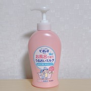 お風呂で使う うるおいミルク やさしいフローラルの香り / ビオレuへのクチコミ投稿画像