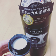 ソフナー 01 ローズ＆アップル / FULLERY BOTANICAL（フレリーボタニカル）へのクチコミ投稿画像