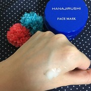 スーパーモイスチュア フェイスマスク / 花印(ハナジルシ)へのクチコミ投稿画像