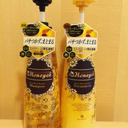 ディープモイストリペア シャンプー／トリートメント / Honeyce'(ハニーチェ)へのクチコミ投稿画像