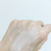 薬用ナチュラルカバーベース / Macchia Label(マキアレイベル)へのクチコミ投稿画像