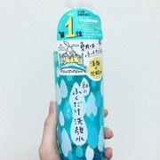 朝のふくだけ洗顔水 さっぱりタイプ / RAQUICKへのクチコミ投稿画像