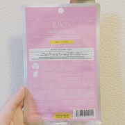 ダイヤモンドモイスチャー / ALFACE+(オルフェス)へのクチコミ投稿画像