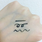 ベルサイユのばら ジェルペンシルアイライナー / クレアボーテへのクチコミ投稿画像