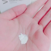 ビタブリッドCフェイス ブライトニング / ビタブリッドジャパンへのクチコミ投稿画像