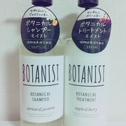 ボタニカルシャンプー／トリートメント(モイスト)(旧) / BOTANIST(ボタニスト)へのクチコミ投稿画像