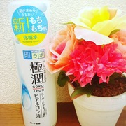 極潤ヒアルロン液(旧) / 肌ラボへのクチコミ投稿画像