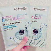 モイスチャー黒真珠EX+マスク / 我的美麗日記（私のきれい日記）へのクチコミ投稿画像