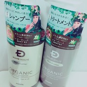 スカルプD ボーテ ナチュラスター スカルプシャンプー／スカルプトリートメントパック / アンファーへのクチコミ投稿画像