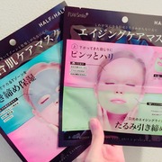 ハーフ＆ハーフマスク 混合肌ケアマスク / ピュアスマイルプラスへのクチコミ投稿画像
