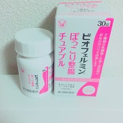 ビオフェルミン ぽっこり整腸チュアブルa(医薬品) / ビオフェルミンへのクチコミ投稿画像